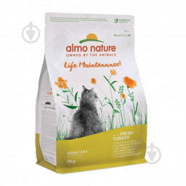   Almo Nature Holistic Fresh Meat Turkey 2 кг (8001154121360)