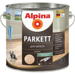   Alpina Parkettlack Seidenmatt 5 л