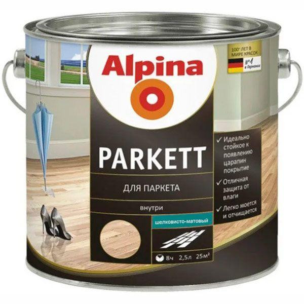 Alpina Parkettlack Seidenmatt 2.5 л - зображення 1