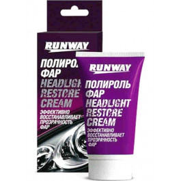   Runway RW2539