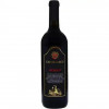 Castelmarco Вино  Merlot червоне сухе 1,5л (8005890800732) - зображення 1