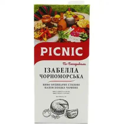 Picnic Вино  Ізабелла чорноморська червоне напівсолодке 1 л (4820275980137) - зображення 1