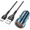 Hoco Z46A + USB Type-C Sapphire Blue - зображення 1