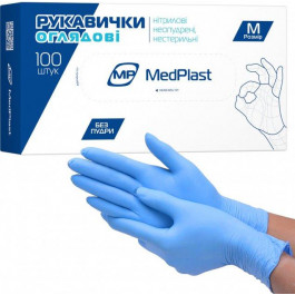   MedPlast Рукавиці оглядові нітрилові  без пудри нестерильні розмір M 100 шт. (7640162323314)