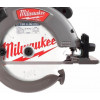 MILWAUKEE M18 FCSG66-0 FUEL (4933472163) - зображення 2