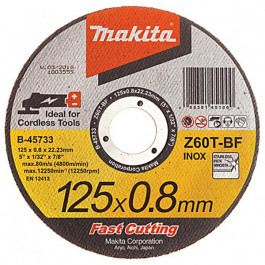   Makita 125x0,8x22,23мм (B-45733)