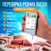 Anmez Greentest Eco 4 - зображення 4