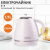 Sokany SK1032W - зображення 2