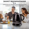 Sokany SK1032W - зображення 4