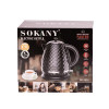 Sokany SK1032W - зображення 7