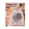 Sokany SK1650 - зображення 4