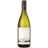 Cloudy Bay Вино  Sauvignon Blanc 2022 біле сухе 0.75л (9418408030016) - зображення 1