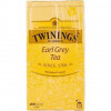 Twinings Чай  Earl Grey чорний з бергамотом 25х2 г (070177077563) - зображення 1