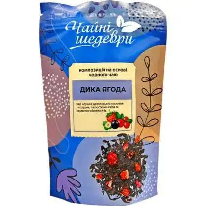 Чайні шедеври Чай чорний  Дика ягода 60 г (4823115400482) - зображення 1