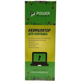   PowerPlant FUJITSU LifeBook A530 FPCBP250, FUA530LH 10.8V 5200mAh (NB450060)