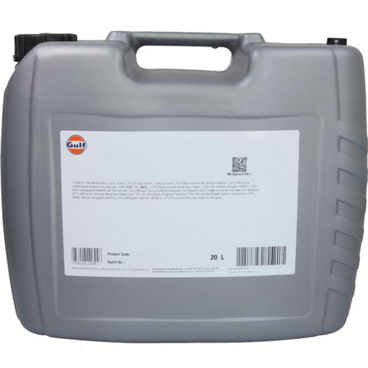 GULF Formula ULE 5W-40 20л - зображення 1