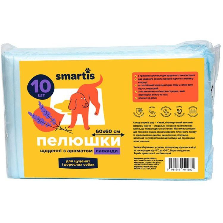 Smartis Пелюшки для тварин  щоденні з ароматом лаванди 60х60 см 10 шт. (6931519011680) - зображення 1