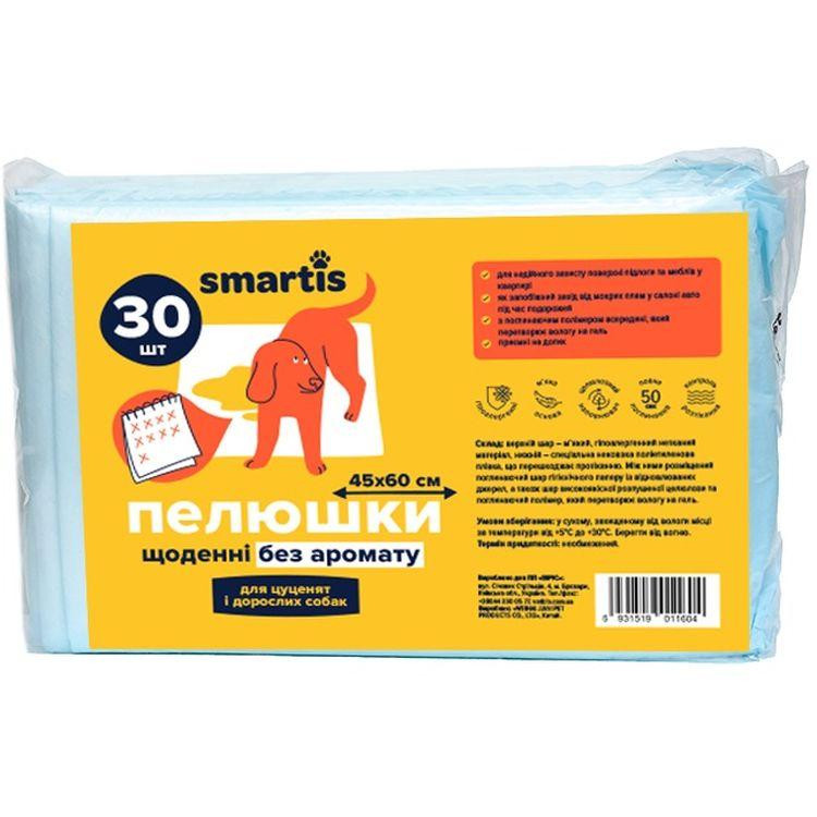 Smartis Пелюшки для тварин  щоденні 45х60 см 30 шт. (6931519011604) - зображення 1