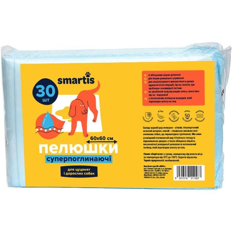 Smartis Пелюшки для тварин  суперпоглинаючі 60х60 см 30 шт. (6931519011567) - зображення 1