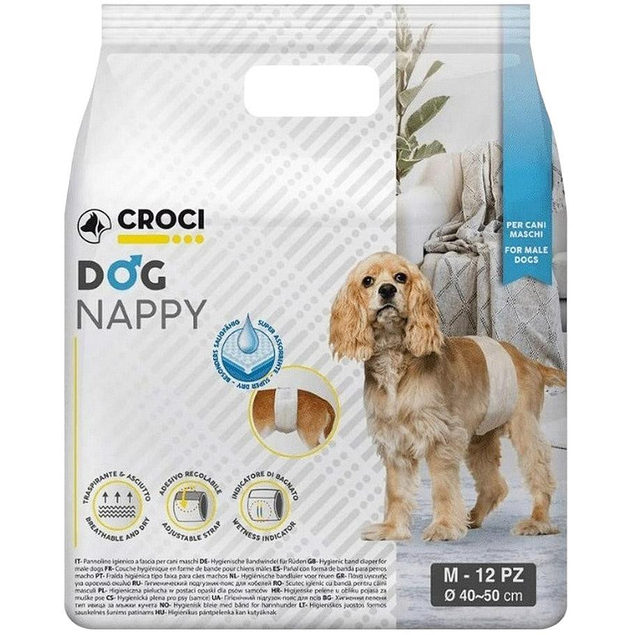 Croci Підгузок-пов'язка для псів  Dog Nappy M 40-50 см 12 шт. (8023222168787) - зображення 1