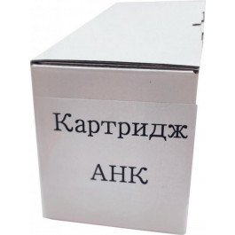   AHK Картридж HP CLJ Pro M377/452/ 477 Yellow CF412A (3204056)