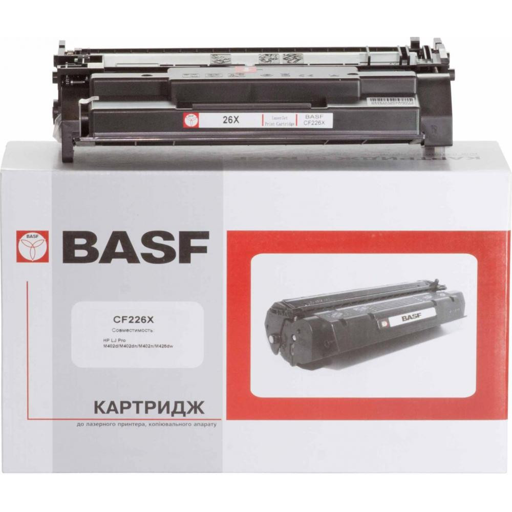 BASF KT-CF226X - зображення 1