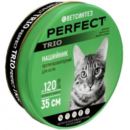   Ветсинтез Нашийник для котів  PerFect Trio протипаразитний 35 см (VSN34782) (4820138347770)