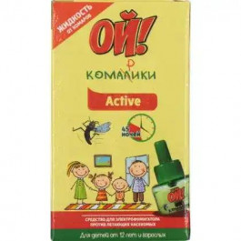   Ой! Комарики Рідина від комарів  45 ночей 30 мл (4820212940309)