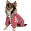 Pet Fashion Комбінезон для собак  Cherry М бордовий (4823082435319) - зображення 2