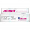 White Glo Зубна паста  Sensitive Forte + для чутливих зубів 16 мл - зображення 1