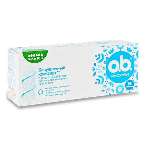 o.b. Тампони O.b. Pro Comfort Super plus 16 шт. - зображення 1