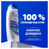 Head & Shoulders Шампунь-бальзам  Комлексний догляд 2в1 330 мл - зображення 3