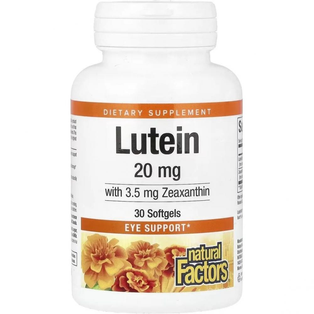 Natural Factors Lutein 20 мг 30 желатинових капсул - зображення 1