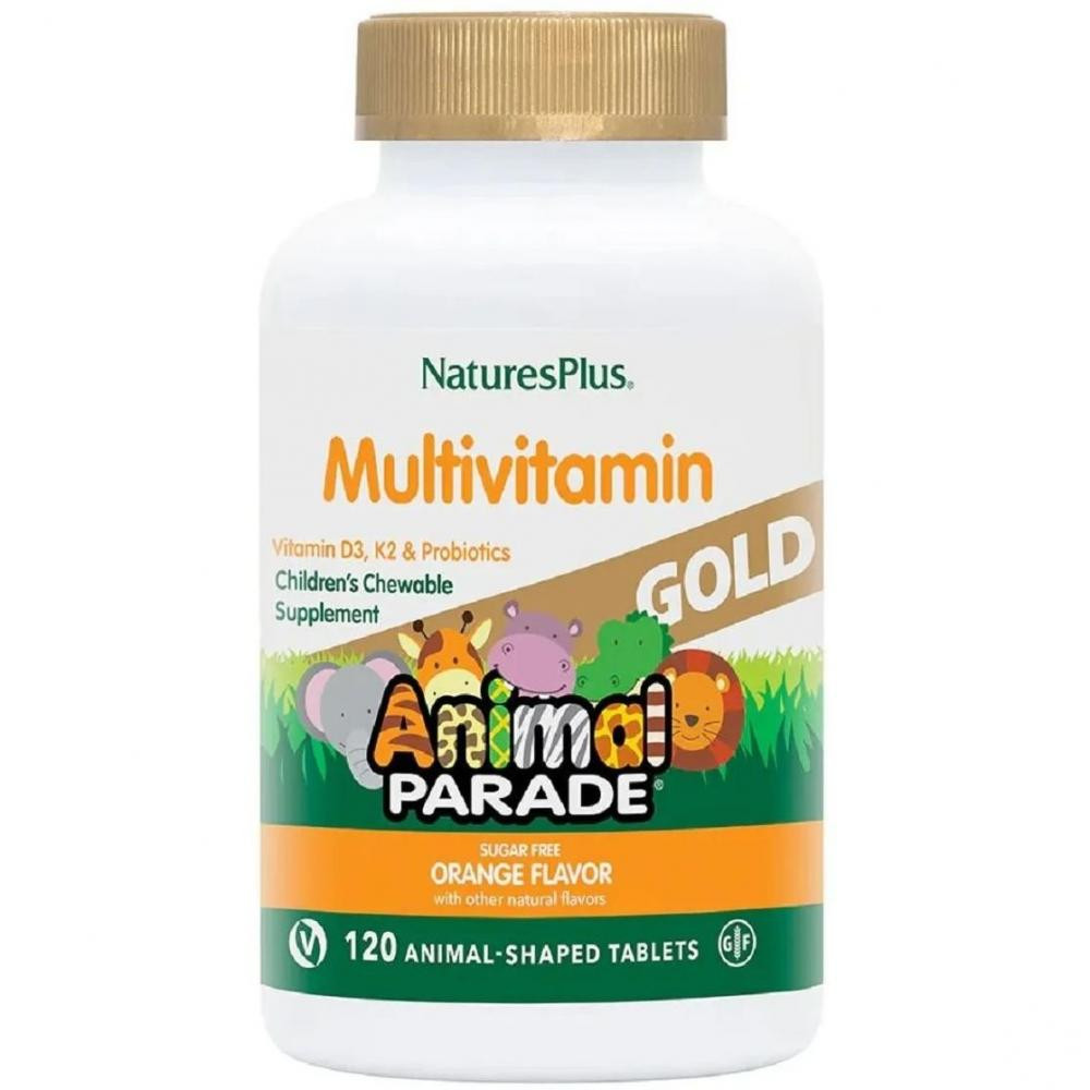 Nature's Plus Animal Parade Gold Апельсин 120 жувальних таблеток - зображення 1