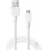 Defender USB08-01M USB AM  to micro BM 1m White (87497) - зображення 1