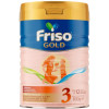 Суміш молочна Friso Gold 3 800 г