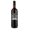 Canti Вино Мерло Венето медиум мир полусладкое красное , Merlot Veneto Medium Sweet 0,75 л 11.5% (80054150 - зображення 2