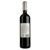 Tarapaca Вино Cabernet Sauvignon Leon de красное сухое 0.75 л 13% (7804340902573) - зображення 2