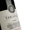 Tarapaca Вино Cabernet Sauvignon Leon de красное сухое 0.75 л 13% (7804340902573) - зображення 3