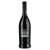 Canti Вино Merlot Terre Siciliane красное сухое 0.75 л 13% (8005415045327) - зображення 2