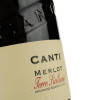 Canti Вино Merlot Terre Siciliane красное сухое 0.75 л 13% (8005415045327) - зображення 3