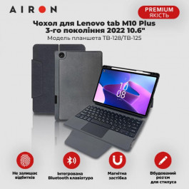   AIRON Premium Lenovo Tab M10 Plus 3Gen 2022 10.6" with Keyboard (4822352781100)