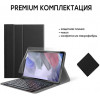 AIRON Premium Samsung Galaxy Tab A7 LITE T220/T225 BT keyboard Black (4822352781065) - зображення 4