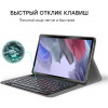 AIRON Premium Samsung Galaxy Tab A7 LITE T220/T225 BT keyboard Black (4822352781065) - зображення 8