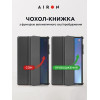 AIRON Premium Lenovo Tab P11 Pro 2nd Gen 11.2" + Film Black (4822352781086) - зображення 3