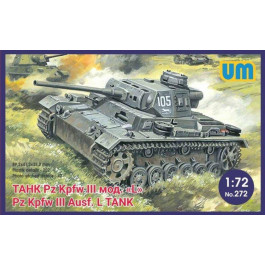   UniModels Немецкий танк Pz.Kpfw III Ausf. L (UM272)