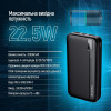 ColorWay 20000mAh 22.5W Black (CW-PB200LPA4BK-PD) - зображення 5