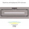 Eleyus MAGNUS 1200 LED 70 IS - зображення 4