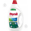 Persil Гель для прання  Універсал 1.71 л (9000101574111) - зображення 1