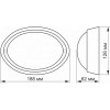 VIDEX LED світильник (ЖКХ) овальний  12W 5000K сенсорний (4820118296500) - зображення 4